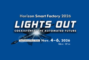 Logo Banner Horizon Smart Factory 2026.